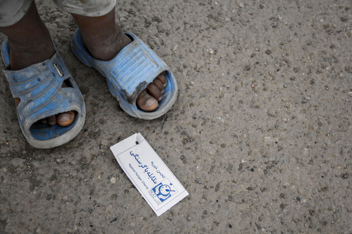 معرفی و فعالیت‌های انجمن خیریه مقابله با گرسنگی